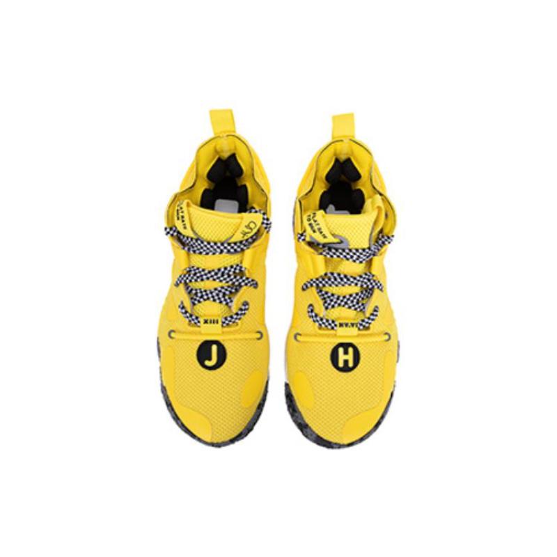 Adidas Harden Vol. 6 'Taxi' Sneaker GV9586