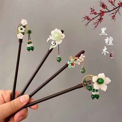 Hochwertige chinesische Quasten-Haarnadel - Antiker Stil für Damen-Hanfu-Hochsteckfrisur