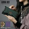ANNA SUI Serpent Clasp Wallet with Bill and Card Slots, Large Capacity, Women's, 316110, Purple