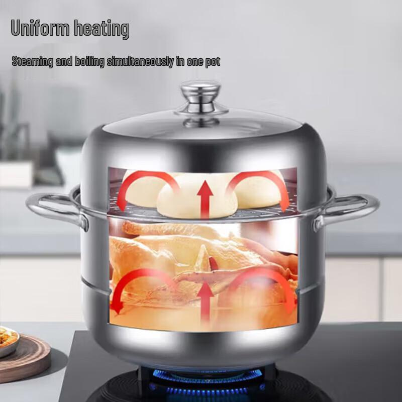 Zhang Xiaoquan 30cm Double-Layer Stainless Steel Steamer