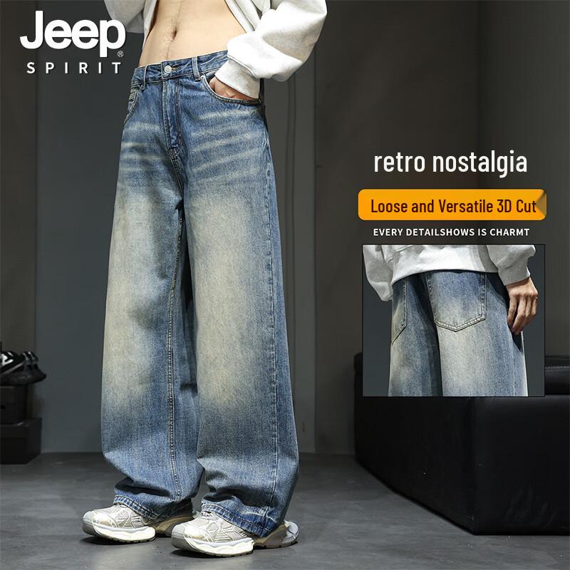 Мужские прямые эластичные джинсы широкого кроя JEEP SPIRIT 2XL