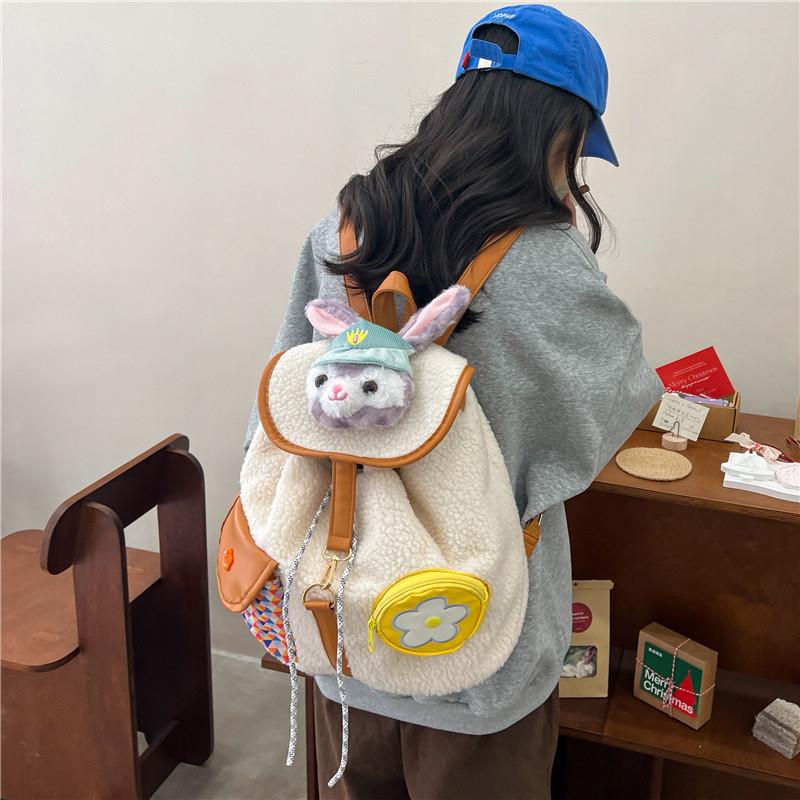 Stellalou Plush Duffy Schoolbag Backpack Kids Gift Cartoon Bag Casual