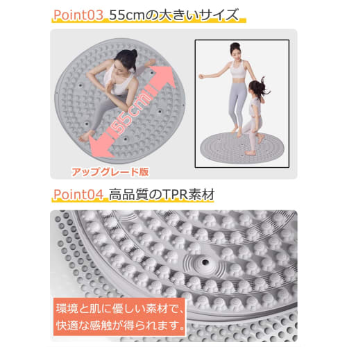 Covoraș de Reflexoterapie Plantară Deligoo, Placă Shiatsu [Formă Nouă de Gheară de Pisică 2025], 55cm, Pad Masaj Picioare, Formă Rotundă, Ameliorarea Oboselii (Roz)