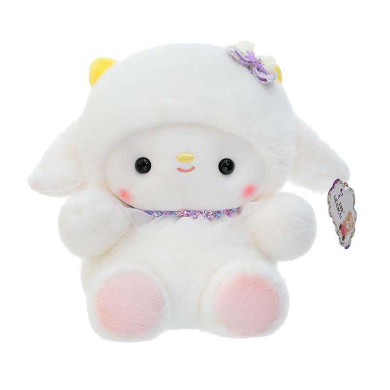 Plush Sheep Doll Toy With Pp Cotton Filling For Kids And Giftgiving