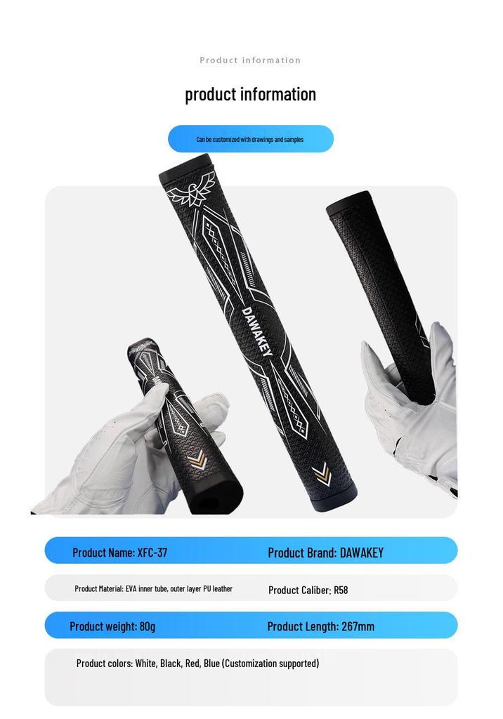 Golf PU Non-slip Wear-resistant Putter Grip