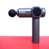 YESOUL MG17 Portable Fascia Massage Gun