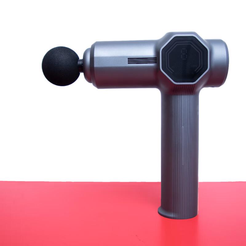 YESOUL MG17 Portable Fascia Massage Gun