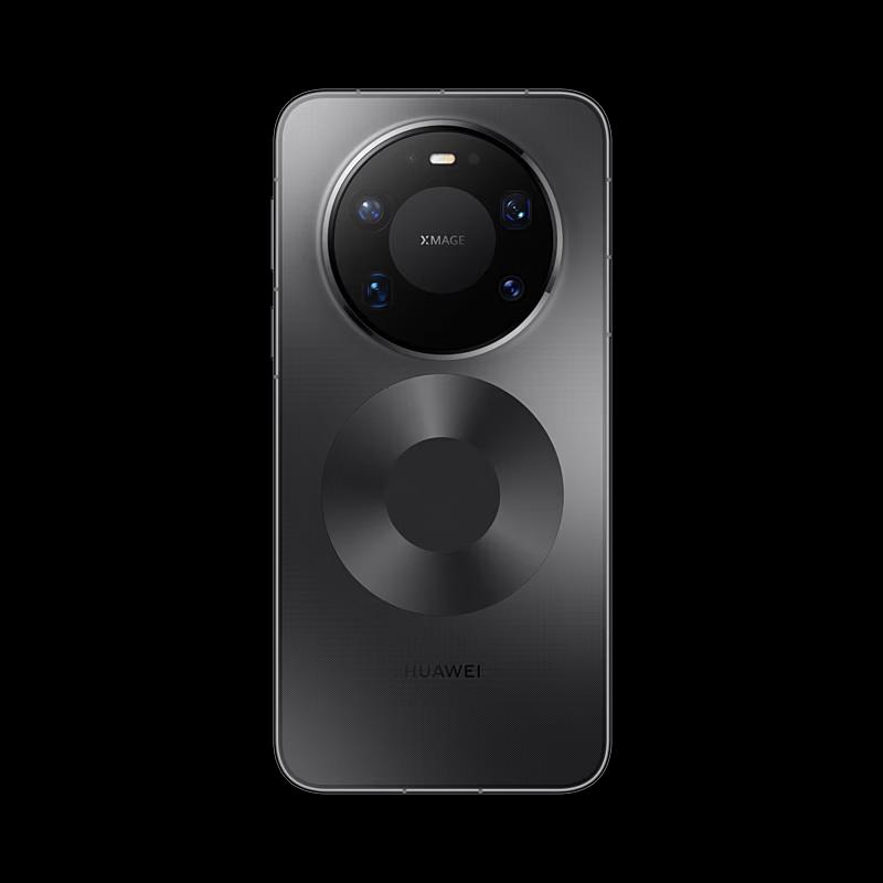 Huawei Mate 80 Pro Max Smartphone (CN Version)