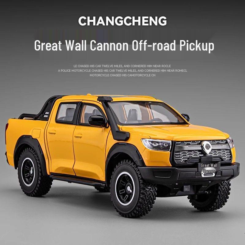 Great Wall Cannon Alloy Off-Road Pickup Truck Model - Children's Toy and Ornament