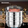 Pánev 30 cm 316 Nerezová ocel 2patrový parní hrnec