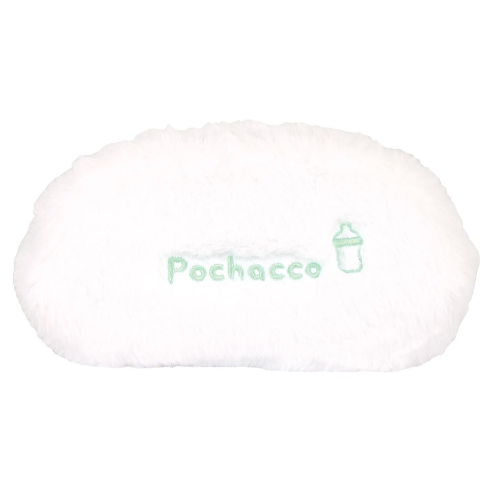 Tees Factory Sanrio Pochacco Characters Plush Face Pouch Baby H110 X W200 X D50mm (Ears Not Included) SR-5544403PC
