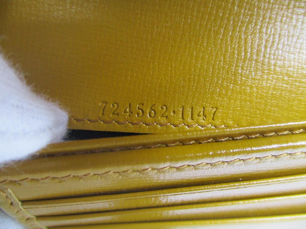 Authentic GUCCI GG Supreme Orchre Leather Passport Holders #a370   Refurbished