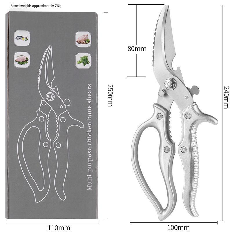 Stainless Steel German Kitchen Shears: Multi-Functional, High-Hardness, Sharp Food and Chicken Bone Shears