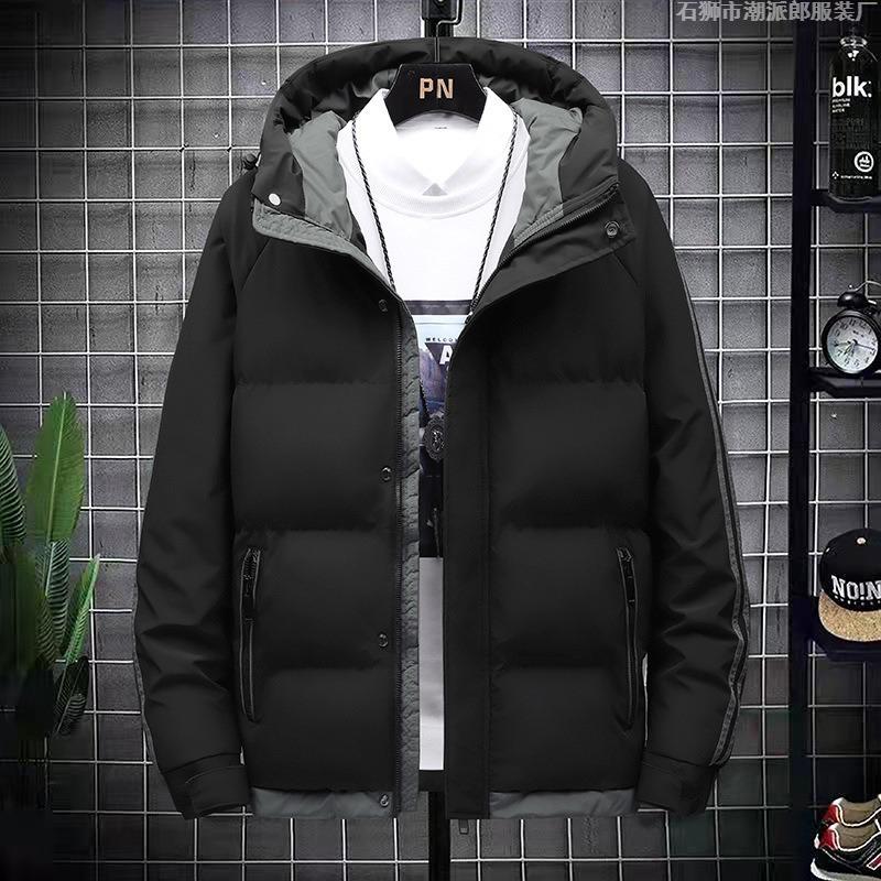 Padded-on men's winter new coat youth thickened padded jacket feather Rong padded clothes men's hooded warm