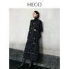 HECO Quiet Luxury New Chinese Style Plaid Corduroy Midi Skirt