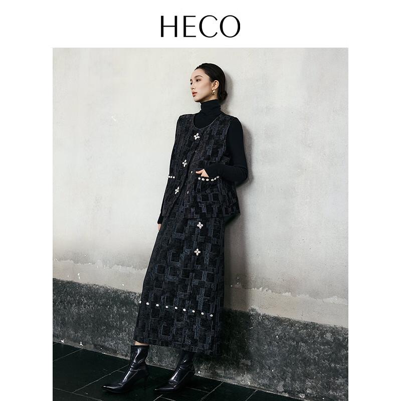 HECO Quiet Luxury New Chinese Style Plaid Corduroy Midi Skirt