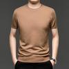 Men's Casual Round Neck Thin Knit Pullover Sweater