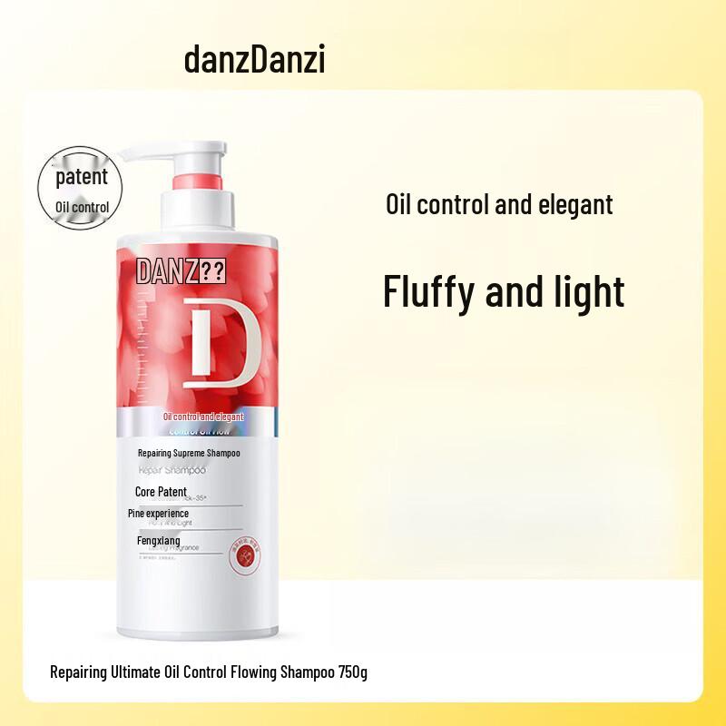 

DANZ Repairing Oil Control Shampoo