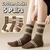 5Pairs Soft Women's Cotton Socks Breathable Mid-calf Socks Stripe Tube Socks  for Four Seasons