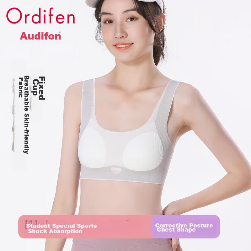 Ordifen Girls' Underwear, Developmental Seamless Sports Bra, Anti-Shock Vest for Middle School And High School Students, Shaping Bra, Light Gray