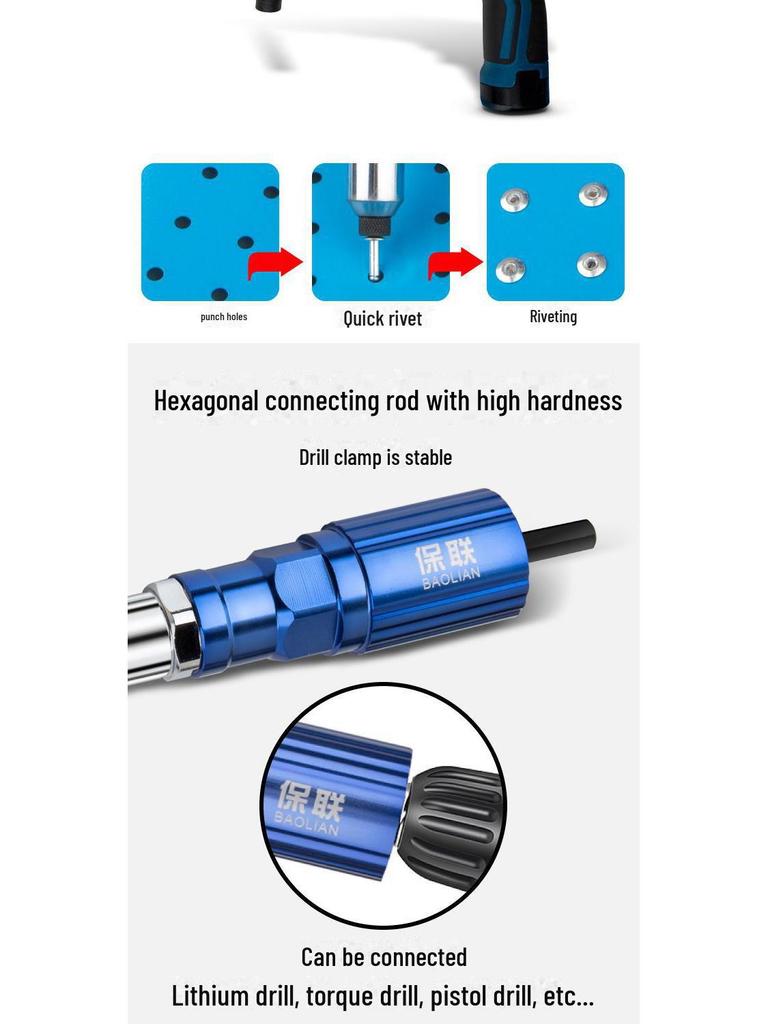 Electric Rivet Gun Adapter: Pneumatic & Hand Drill Core Pulling Machine