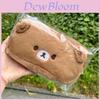 Rilakkuma Pencil Case Plush Material Cute Minimalist Storage For Students