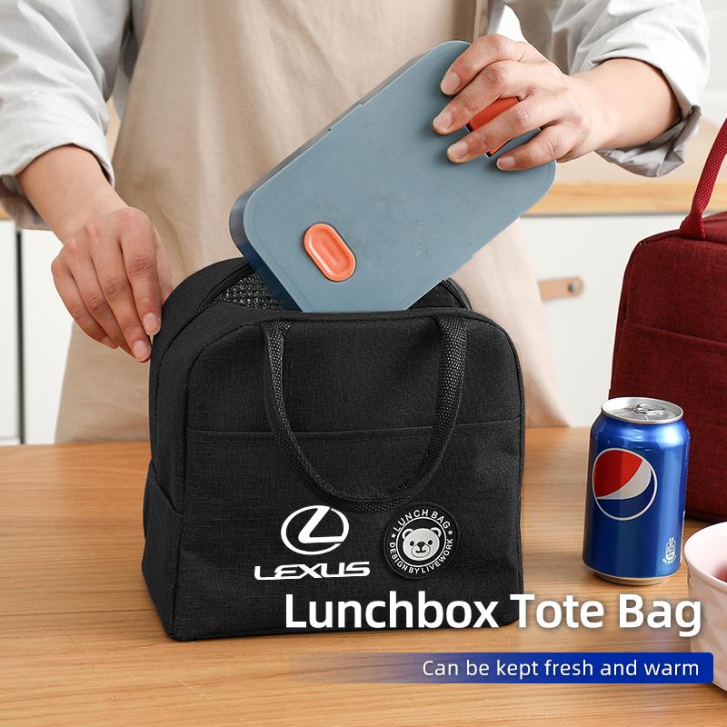 Car Styling Lunch Bag Thermal Food Case Insulated Tote Accessories For Lexus CT200h ES250 ES300h IS250 IS200 GS300 GS460 GX470EE4