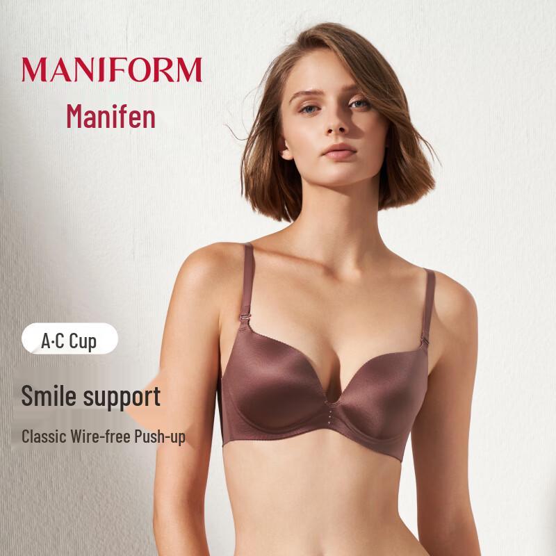 Женский бесшовный бюстгальтер Maniform Push-Up без косточек 75A кофейный