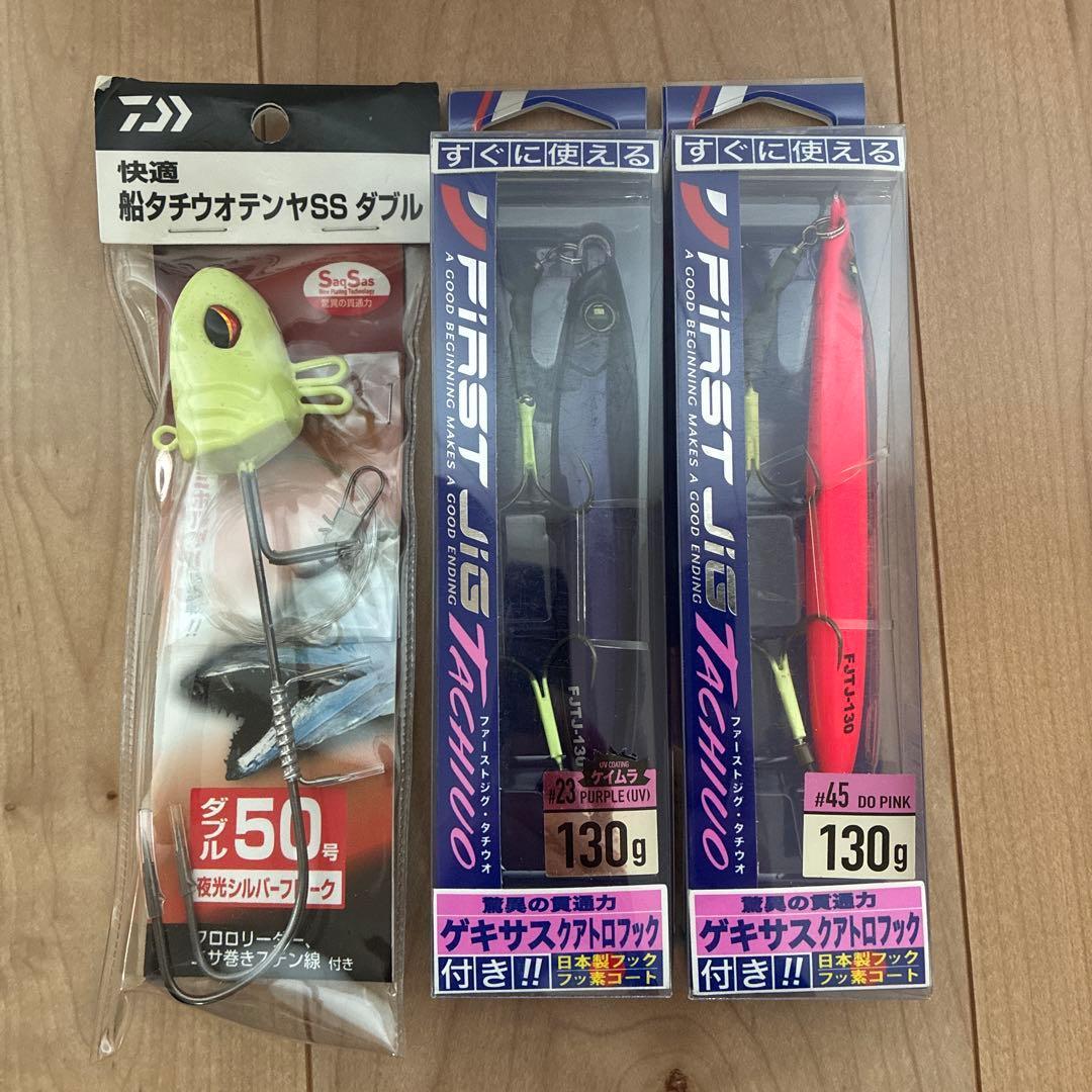 Used Daiwa Cutlass Tenya Major Craft Jig Set