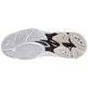 Mizuno Wave Lightning Z7 Mid 'White Black Grey' V1GA225009