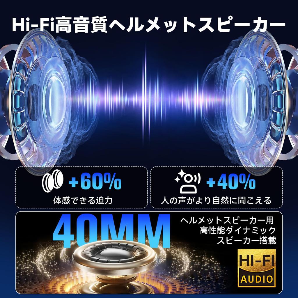 XGP X10 Motorcycle Intercom: Simultaneous Calling and Music Playback, 10-Person Mesh Conversation, Music Sharing, Helmet Earphone, Qualcomm Bluetooth