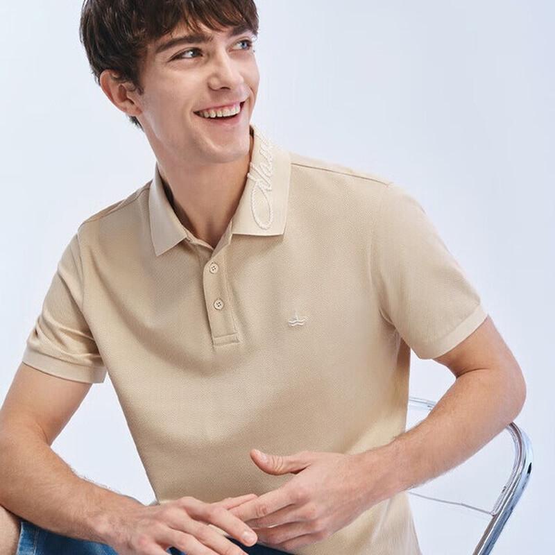 Navigare Men s Cooling Polo Shirt XL