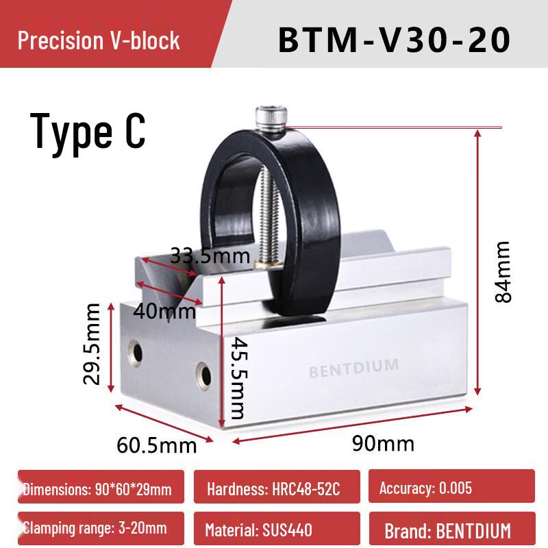 Yundu C-Style V-Type Precision Clamp Fixture