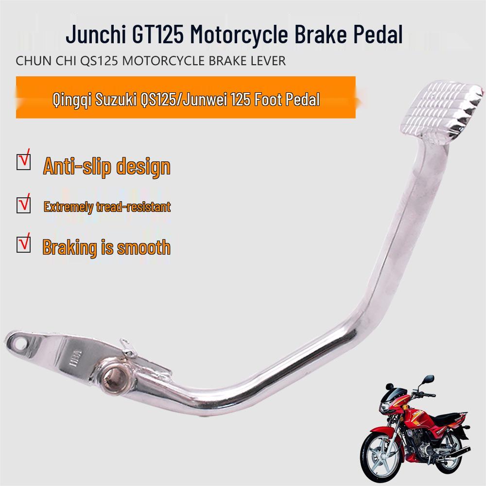 Motorcycle Rear Brake Pedal for Junchi GT125 QS125-5ABCGH