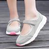 Autumn Trend Women's Plus Size Casual Breathable Mesh Shoes