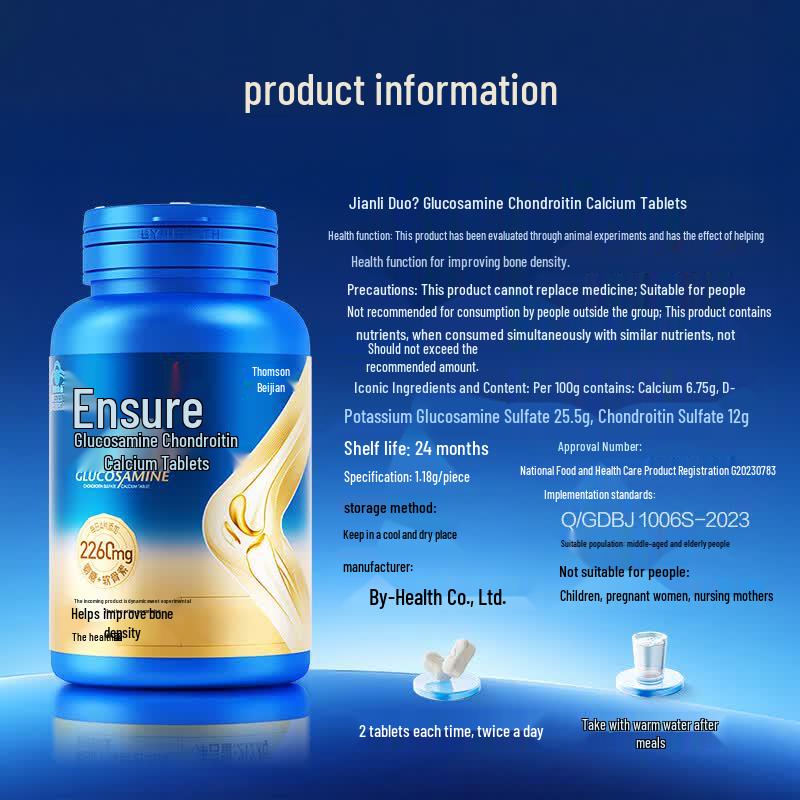 Tomson By-Health JianLiDuo Glucosamine Chondroitin Calcium Tablets