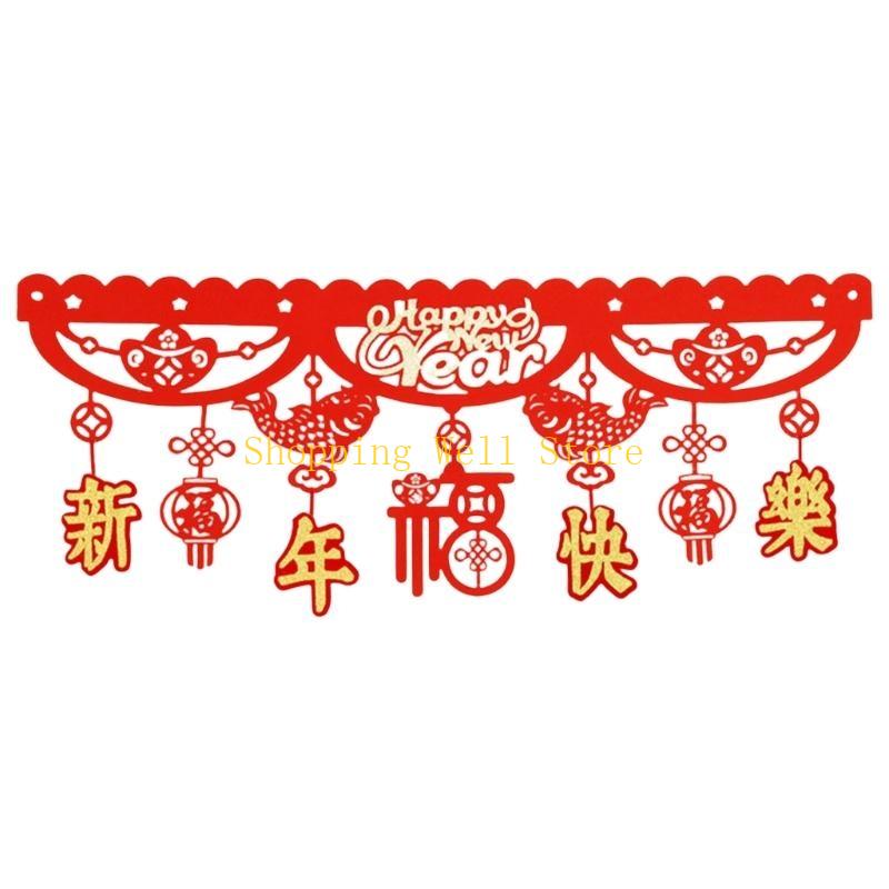 KX4B Chinese New Year Garlands Decoration Hanging Ornament for Holiday Celebration