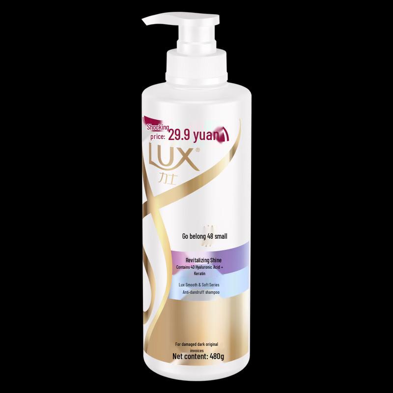 LUX Revitalizing Anti-Dandruff Shampoo