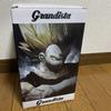 [USED] Grandista Vegeta Figure