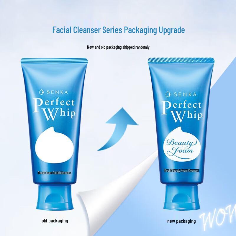 Senka Perfect Whip Moisturizing Cleansing Foam Triple Pack