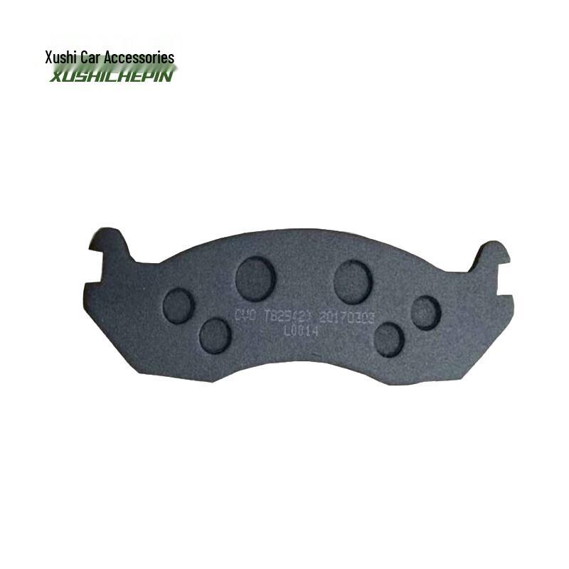 Xushi Front Brake Pads (Pair) for Dongfeng Mengshi EQ2050B