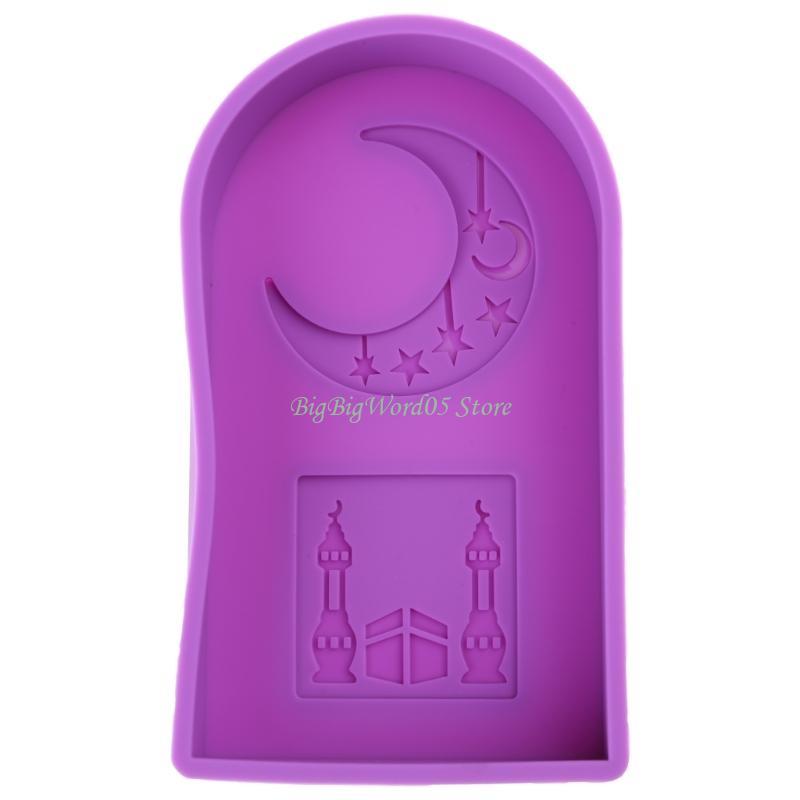 24TE Star Shaped Resin Mould DIY Soap Molds Silicone Molds Eid Decorations