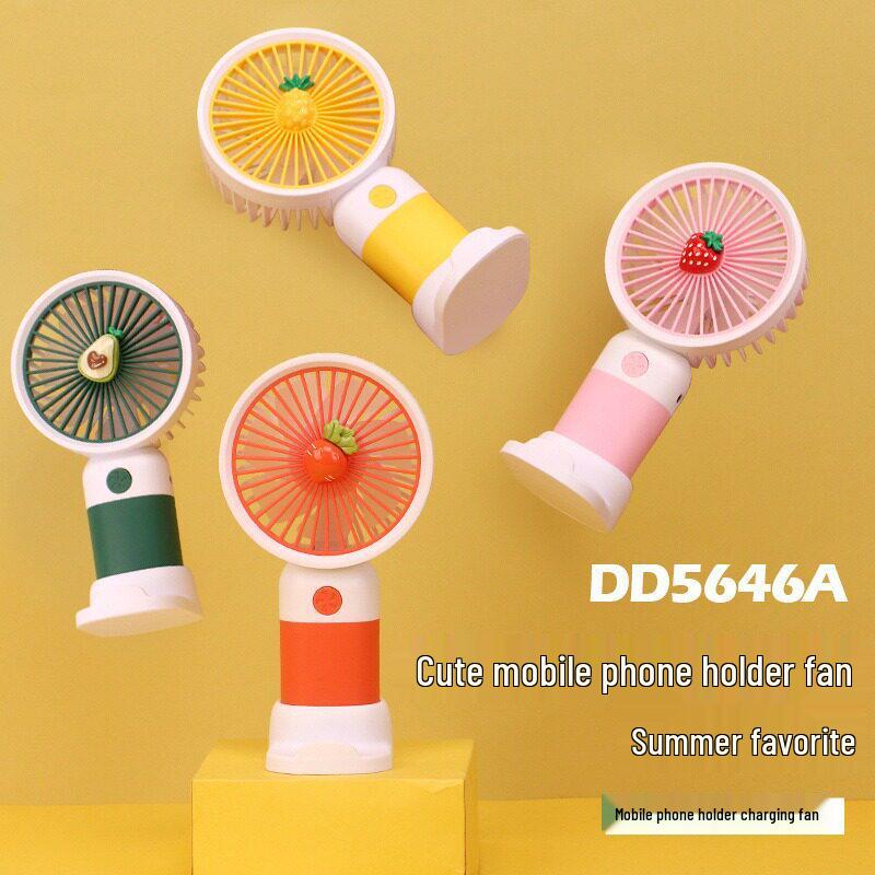 Mini Rechargeable Portable Handheld Fan - Customizable Opening Event Souvenir Gift