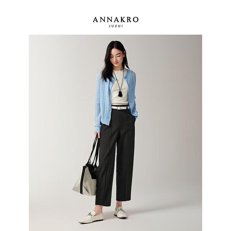 JZ Annakou Women's OL Commuter Slim Tapered Trousers