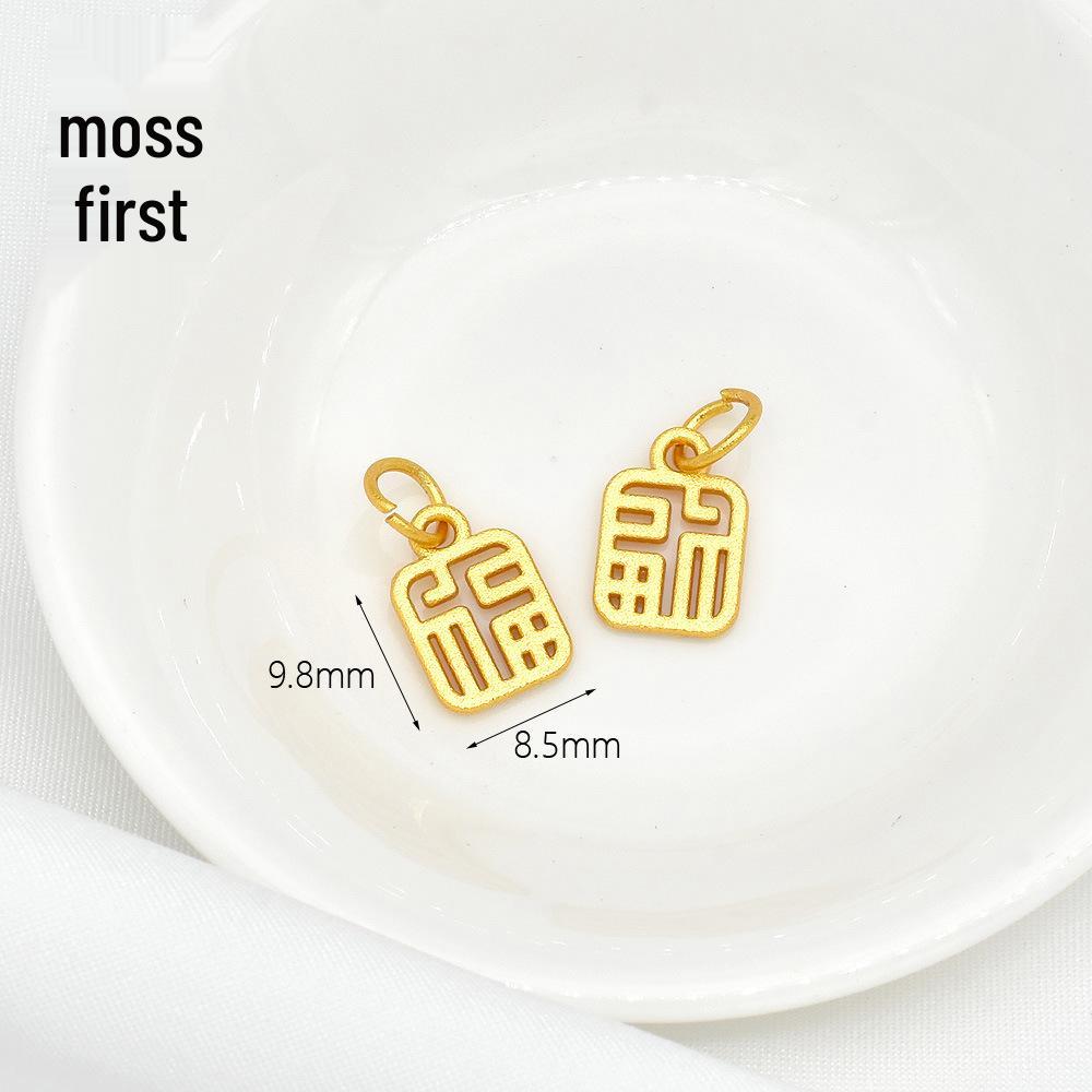 Gold Fu Character Pendant: High Color Retention, Ancient Wealth-Attracting Jewelry Charm for DIY Bracelets