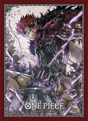 [Bundle Purchase] BANDAI ONE PIECE Card Game Official Card Sleeves 9 (Set of 4)