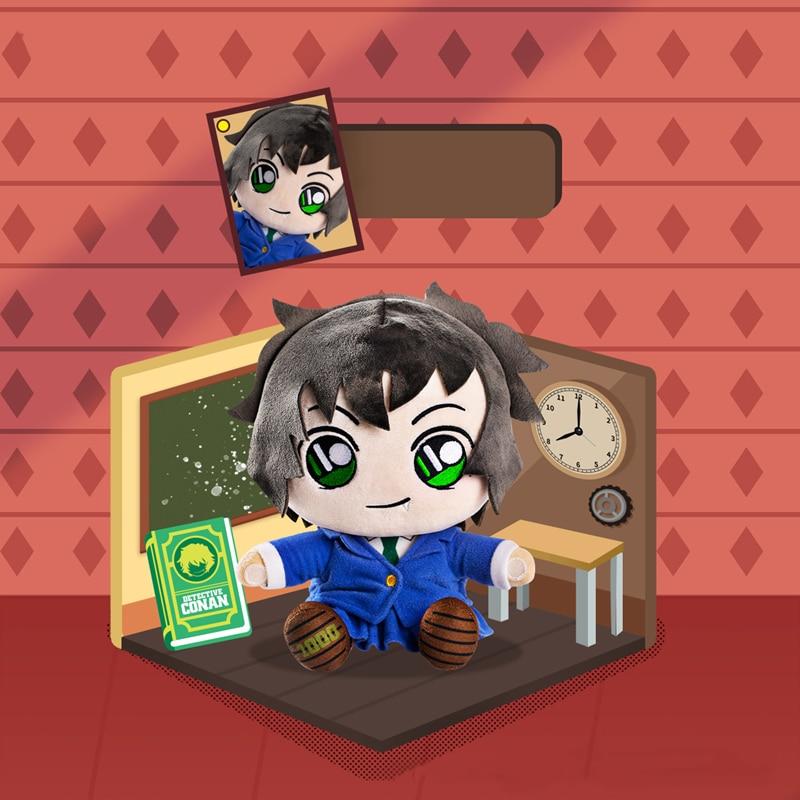 20CM Cartoon Anime Detective Conan Phantom Thief Kidd Doll Plush Toy Collection Doll Ornament Doll Children s Christmas Gift Idea 20cm