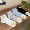 Korean Style 3D Bow Lace Cuff Cotton Socks - Women's Short Ankle Socks for Spring/Summer 2026
