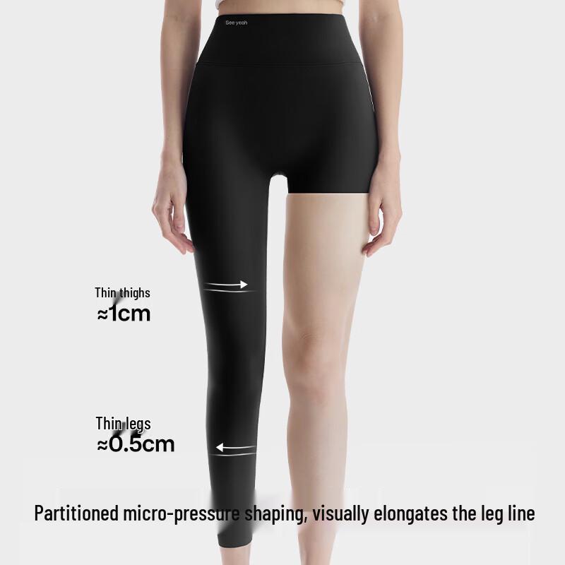 Women's Fleece-Lined Shark Pants Leggings