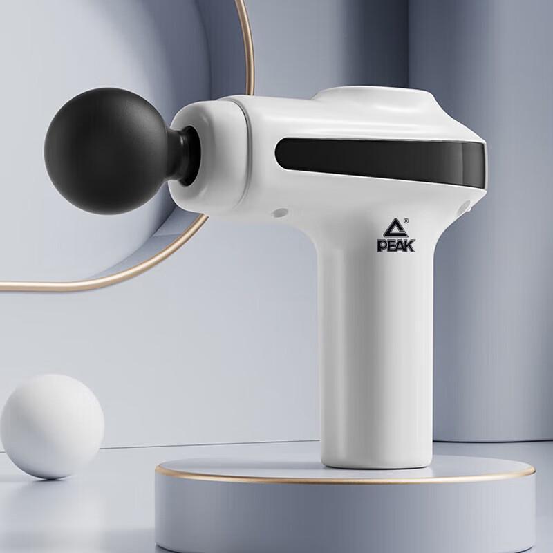 Peak Mini Smart Fascia Massage Gun